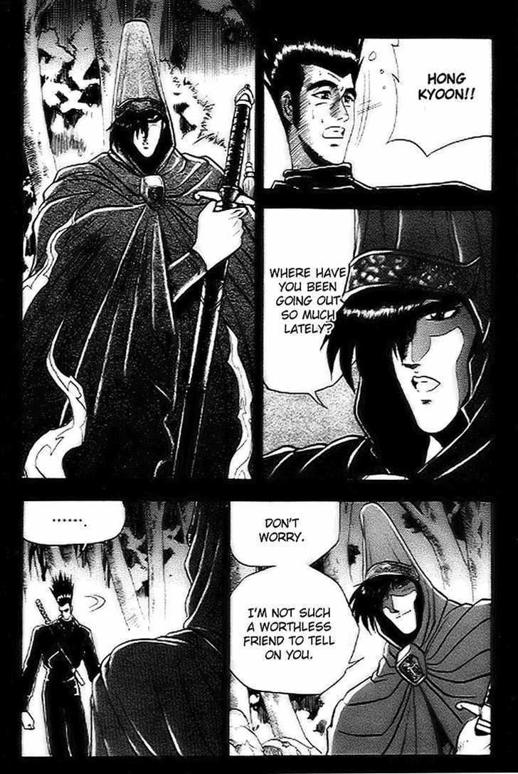 Page 21 of Chapter 14