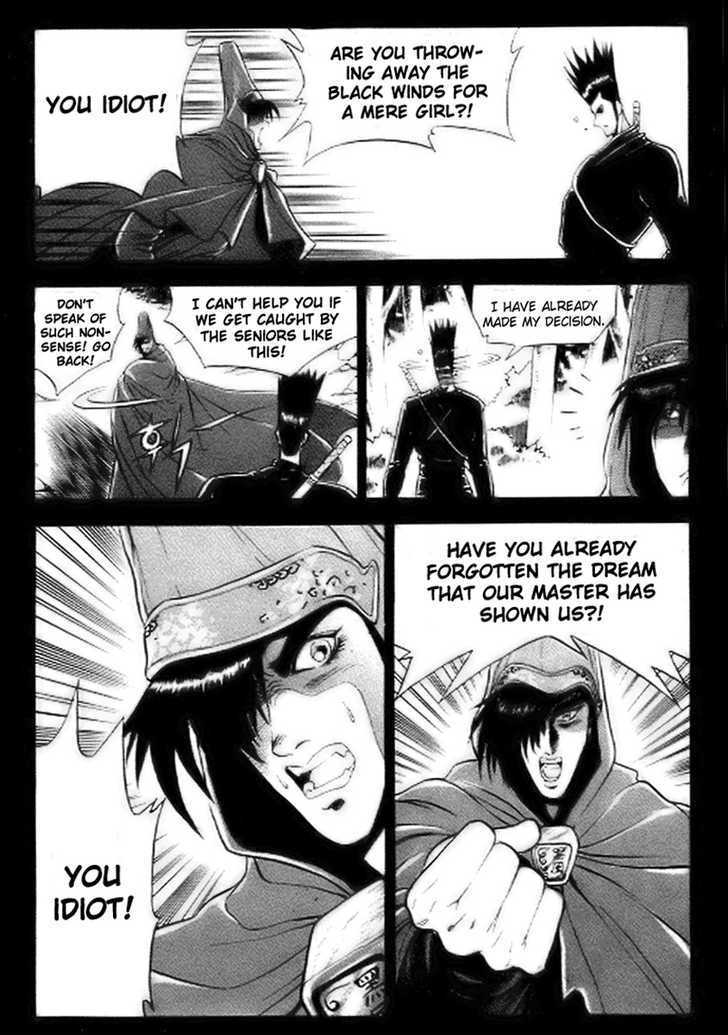 Page 23 of Chapter 14