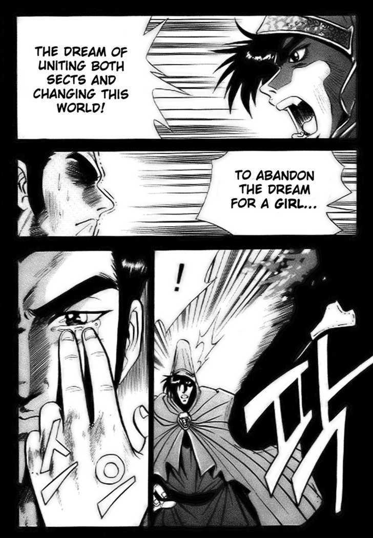 Page 24 of Chapter 14