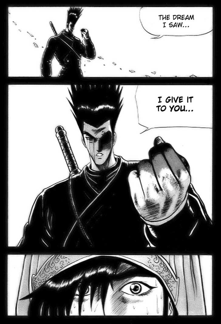 Page 25 of Chapter 14