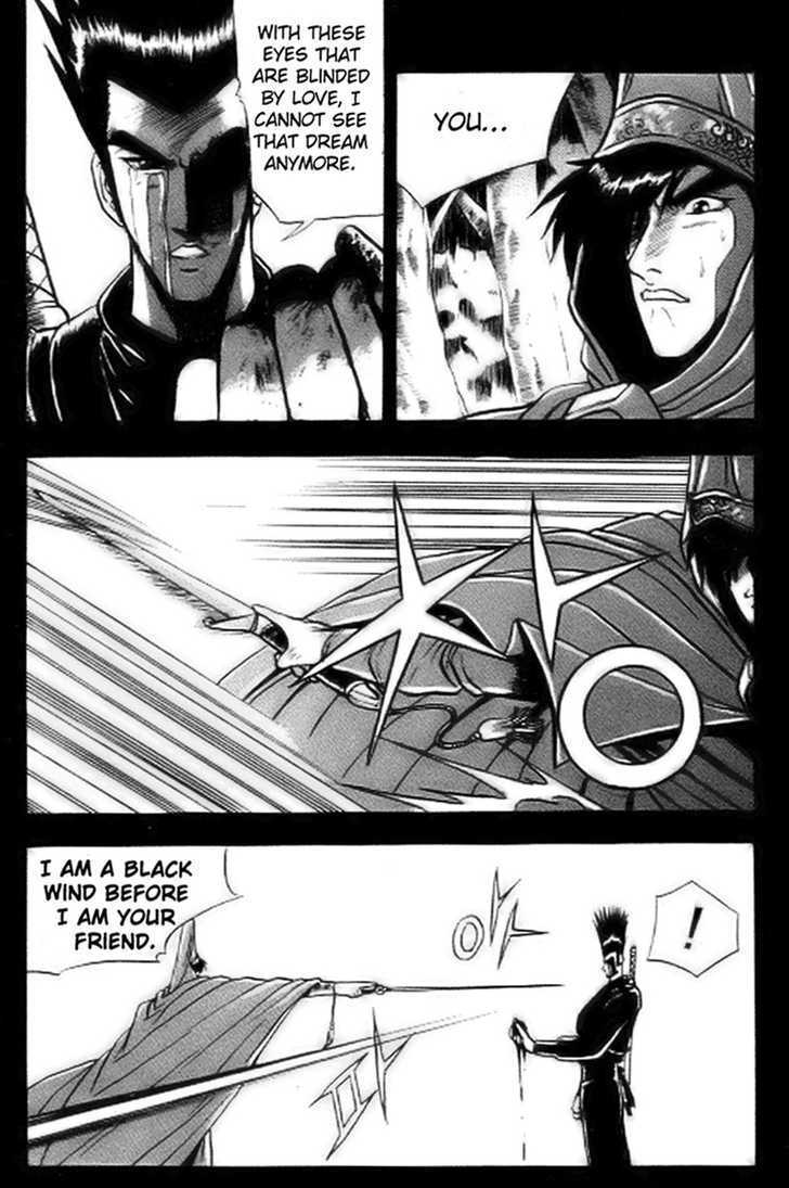 Page 26 of Chapter 14