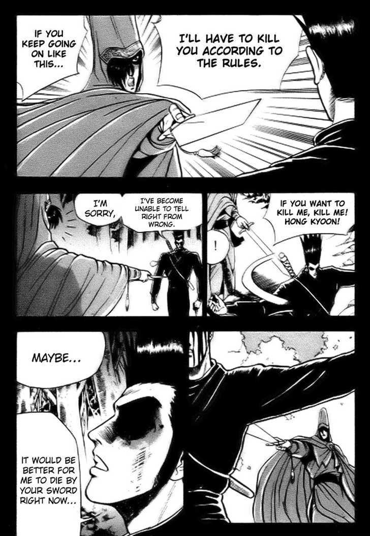 Page 27 of Chapter 14