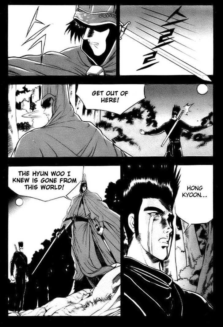 Page 28 of Chapter 14