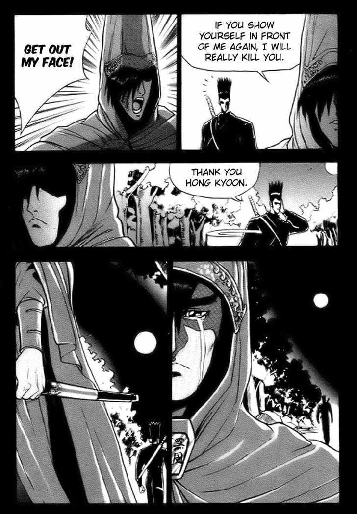 Page 29 of Chapter 14