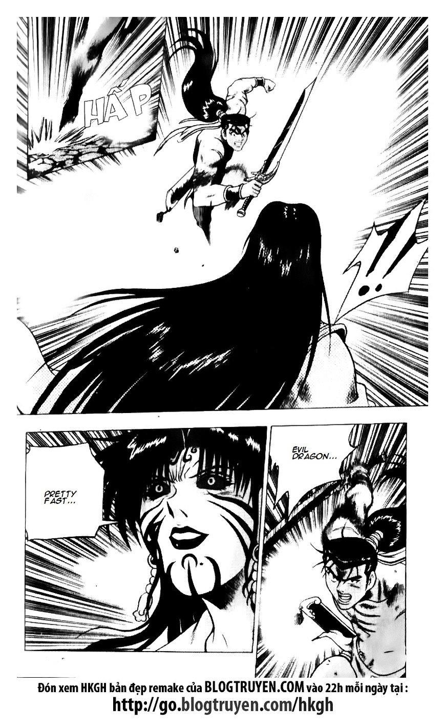 Page 2 of Chapter 140