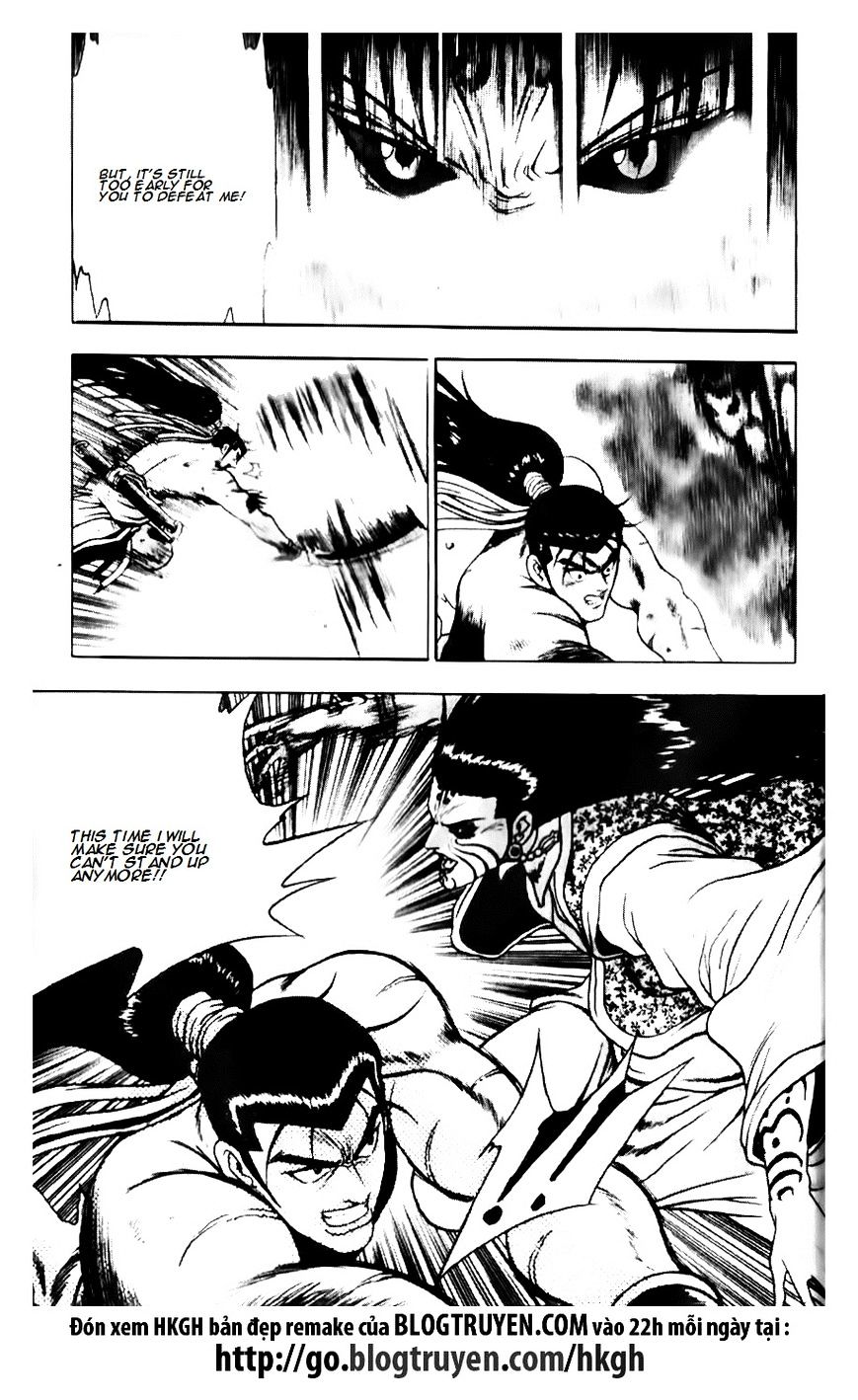 Page 3 of Chapter 140