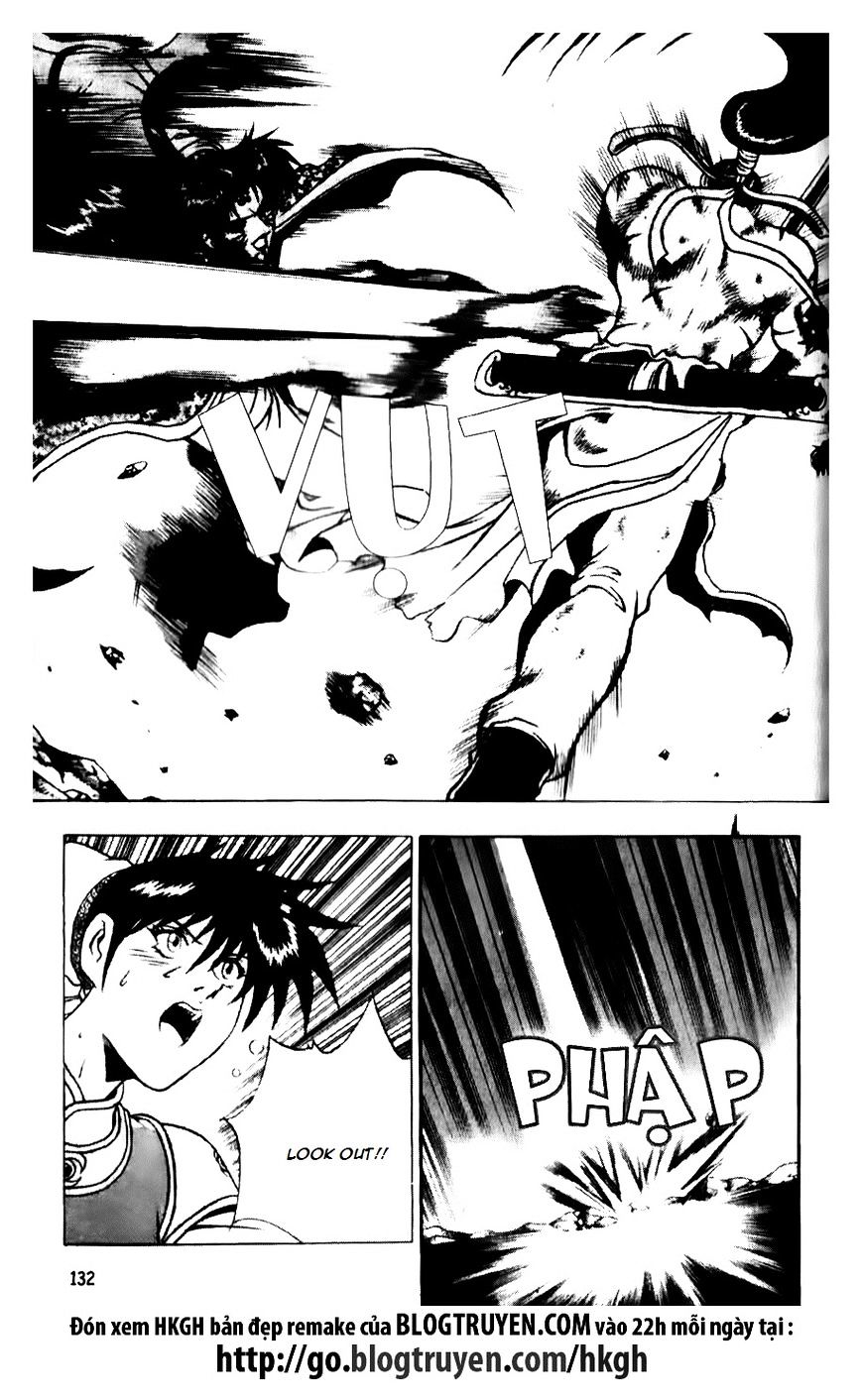 Page 4 of Chapter 140