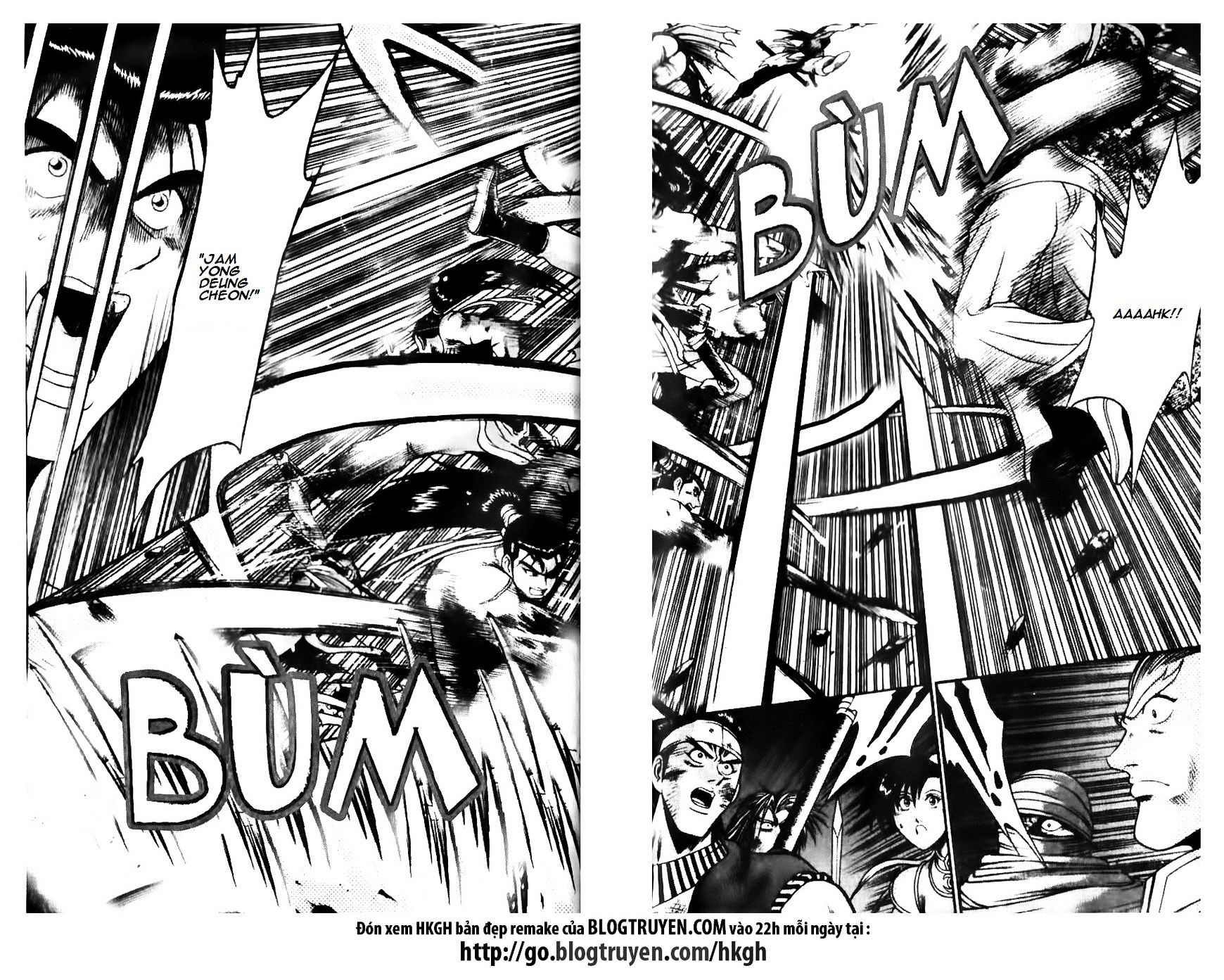 Page 6 of Chapter 140