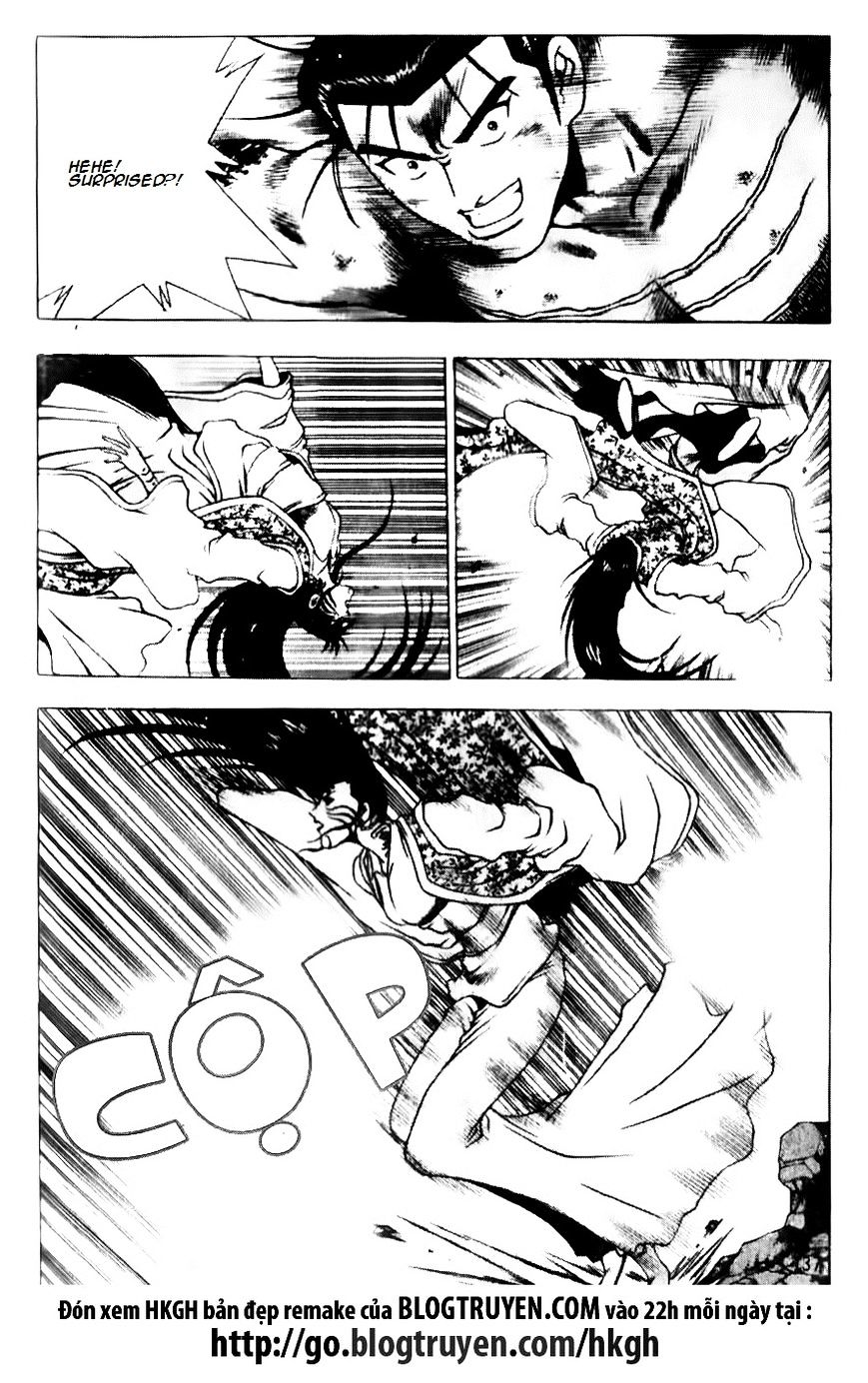 Page 8 of Chapter 140