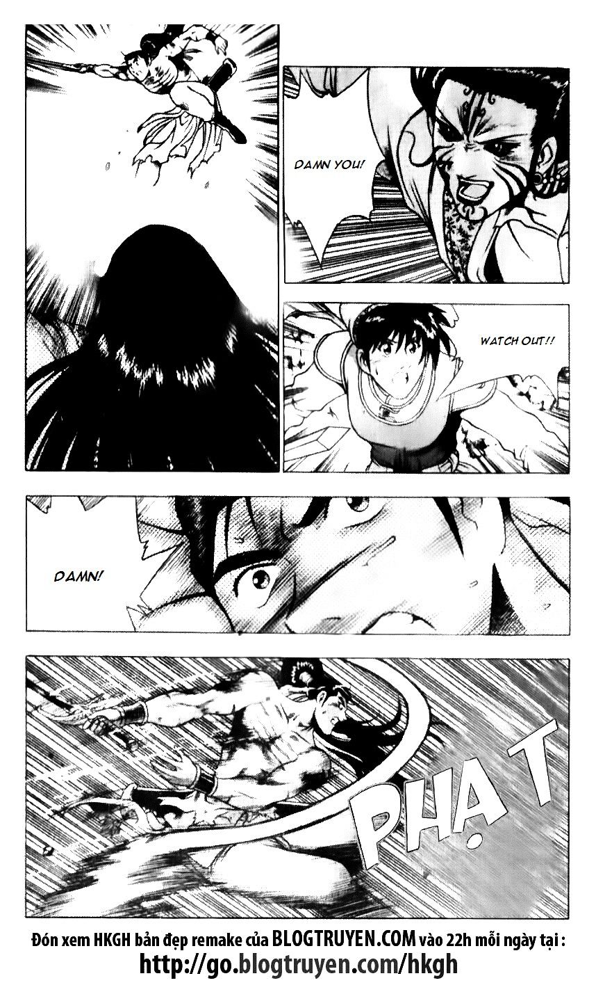 Page 11 of Chapter 140