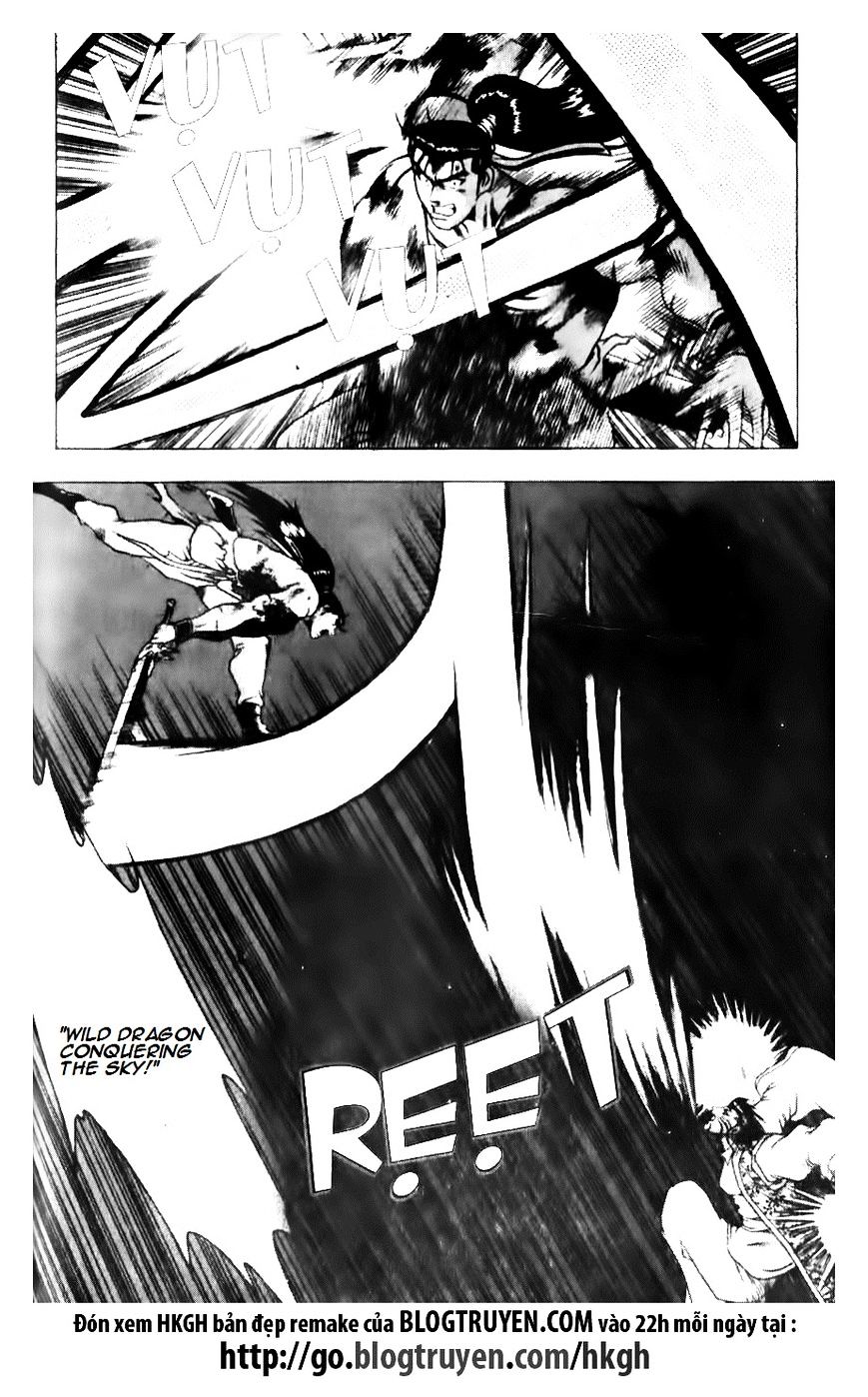 Page 12 of Chapter 140