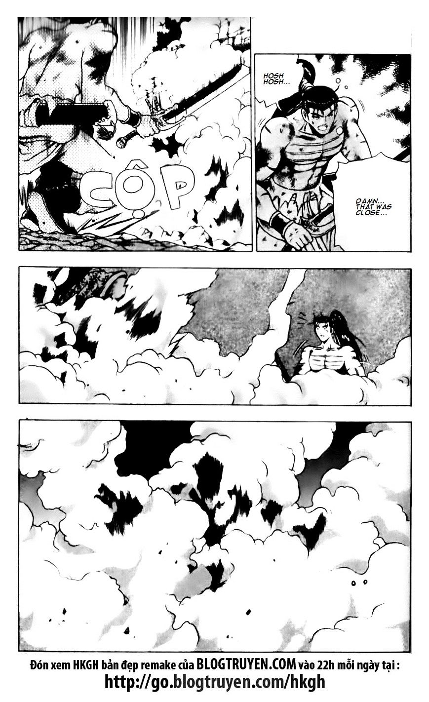 Page 16 of Chapter 140