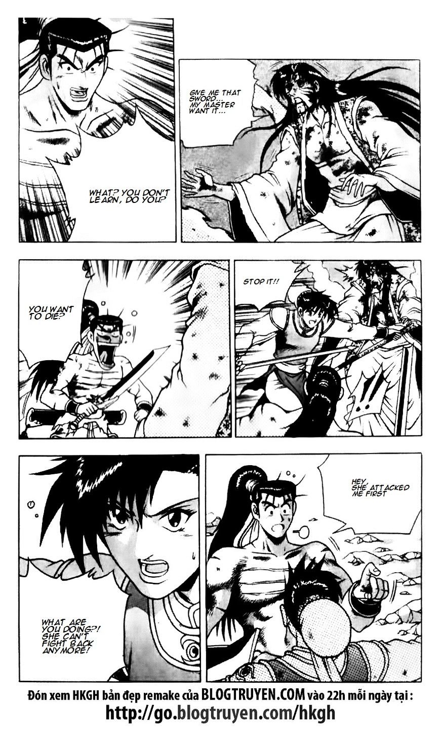 Page 21 of Chapter 140