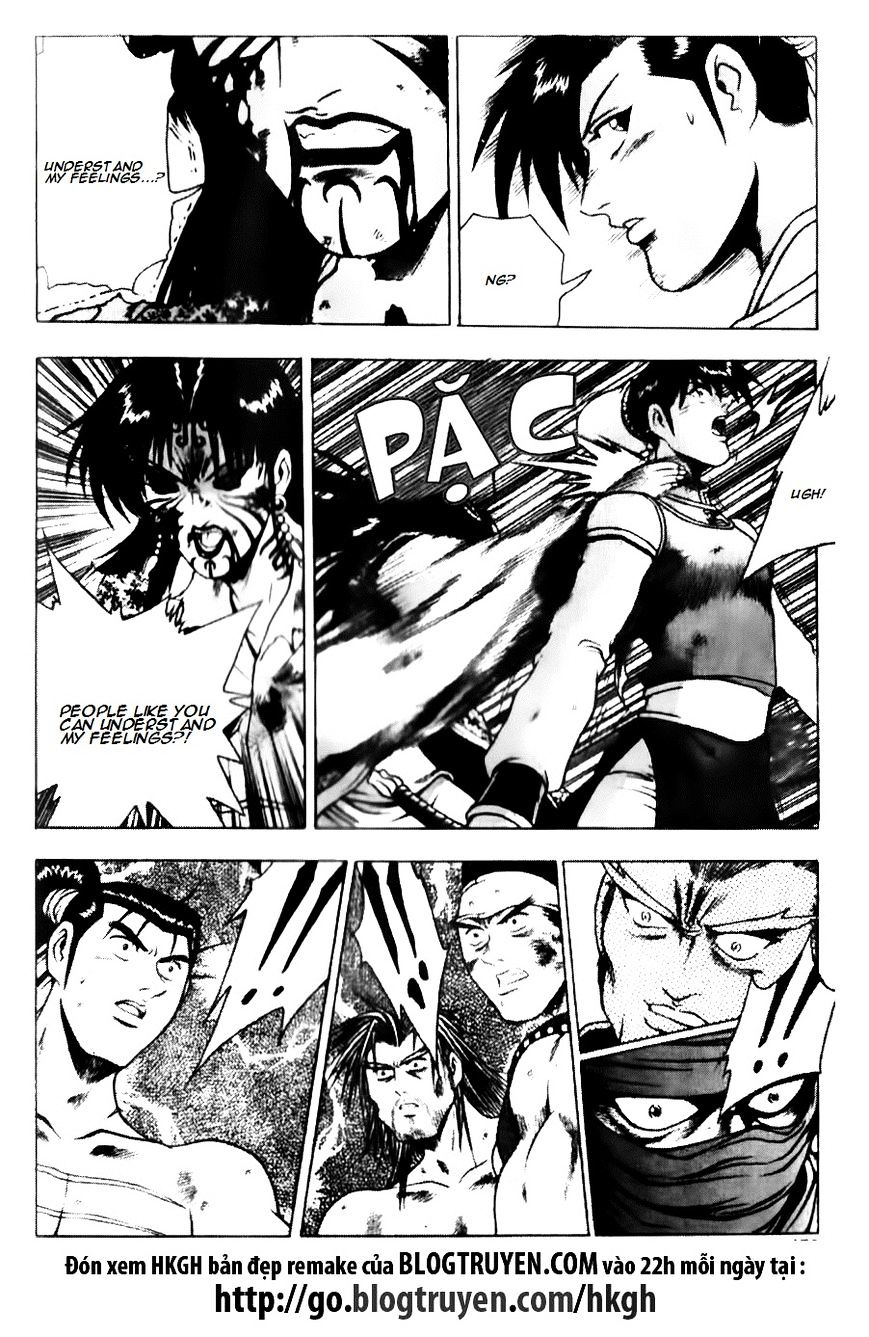 Page 23 of Chapter 140