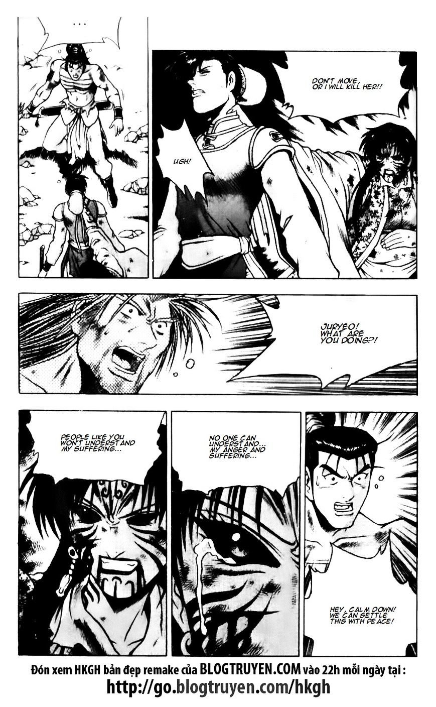Page 24 of Chapter 140