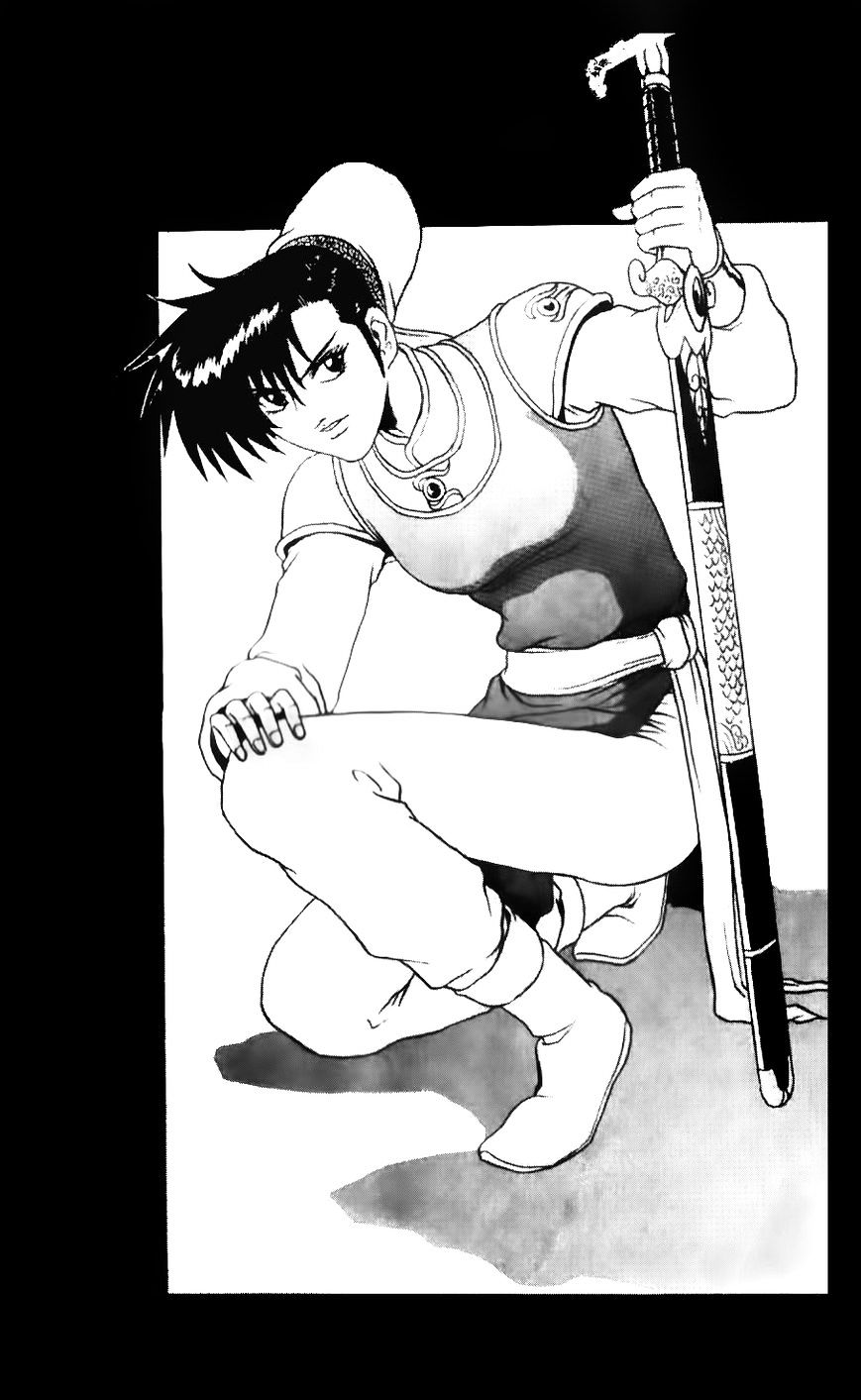 Page 1 of Chapter 141