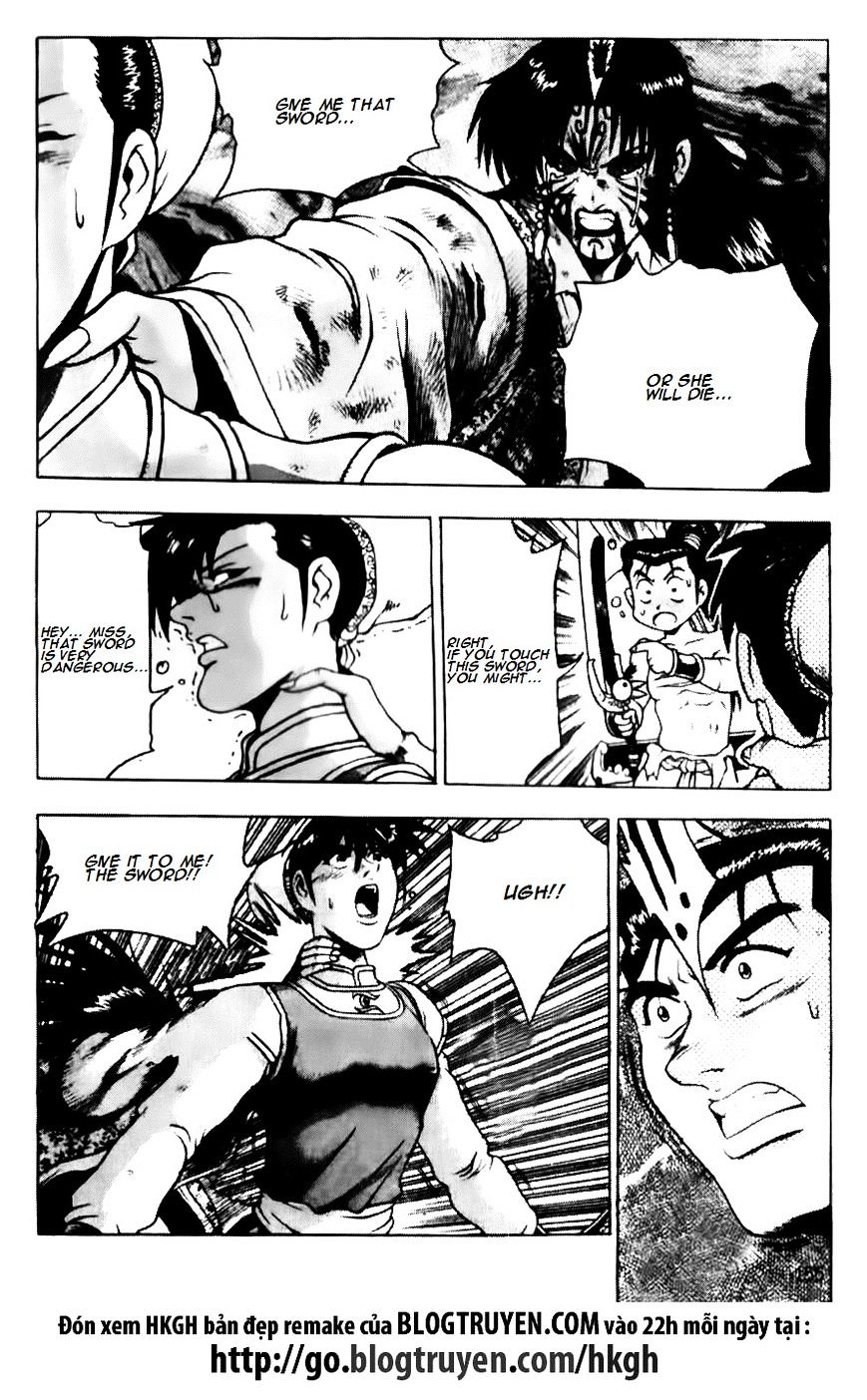Page 2 of Chapter 141
