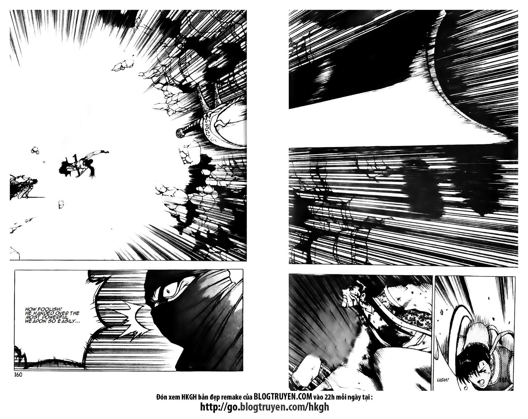 Page 6 of Chapter 141
