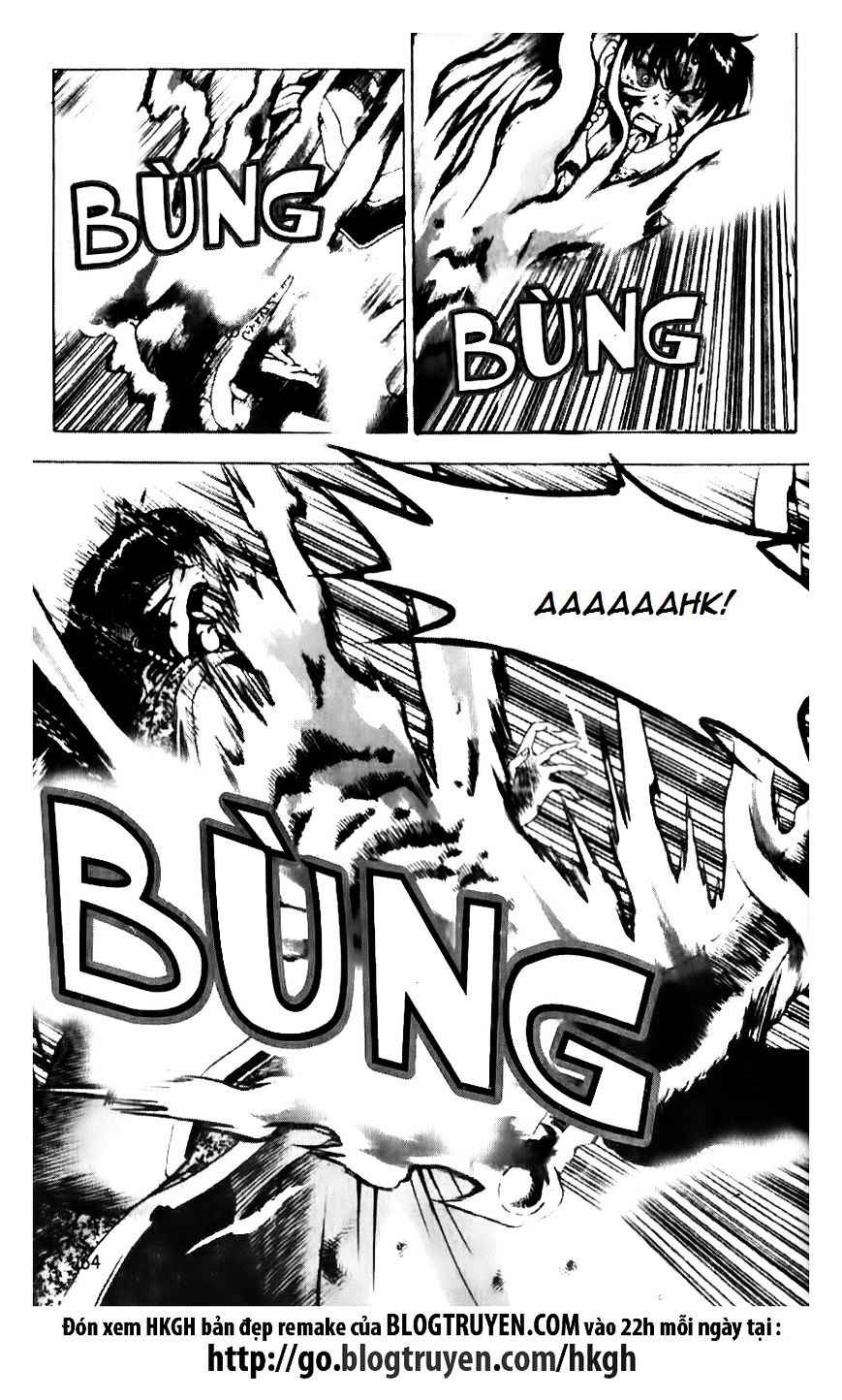Page 9 of Chapter 141