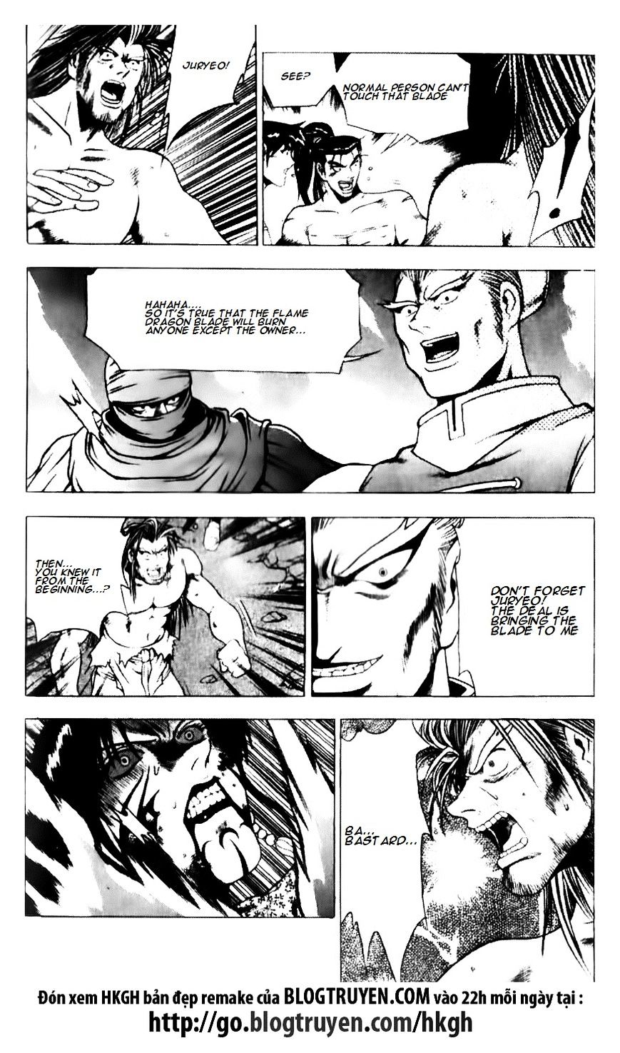 Page 10 of Chapter 141