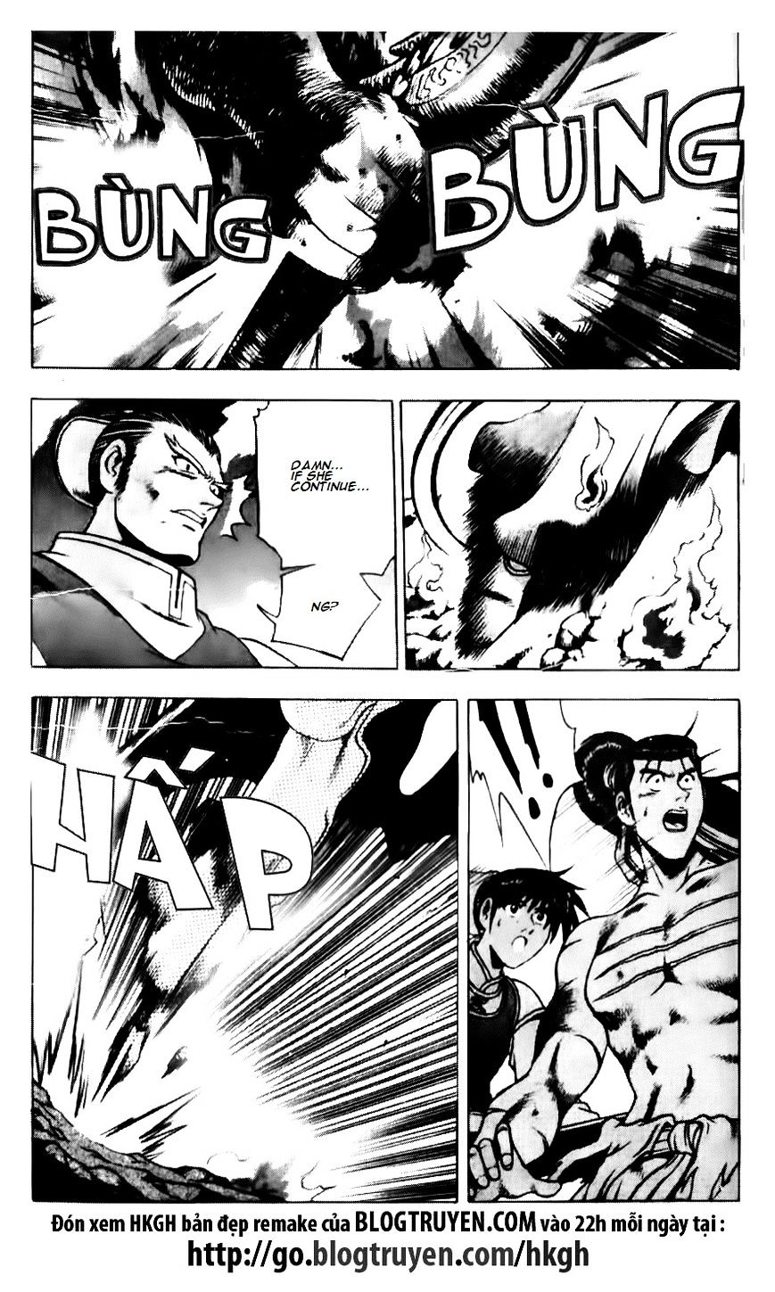 Page 15 of Chapter 141