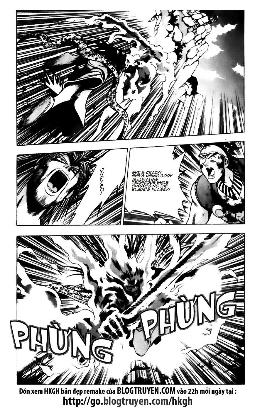 Page 16 of Chapter 141