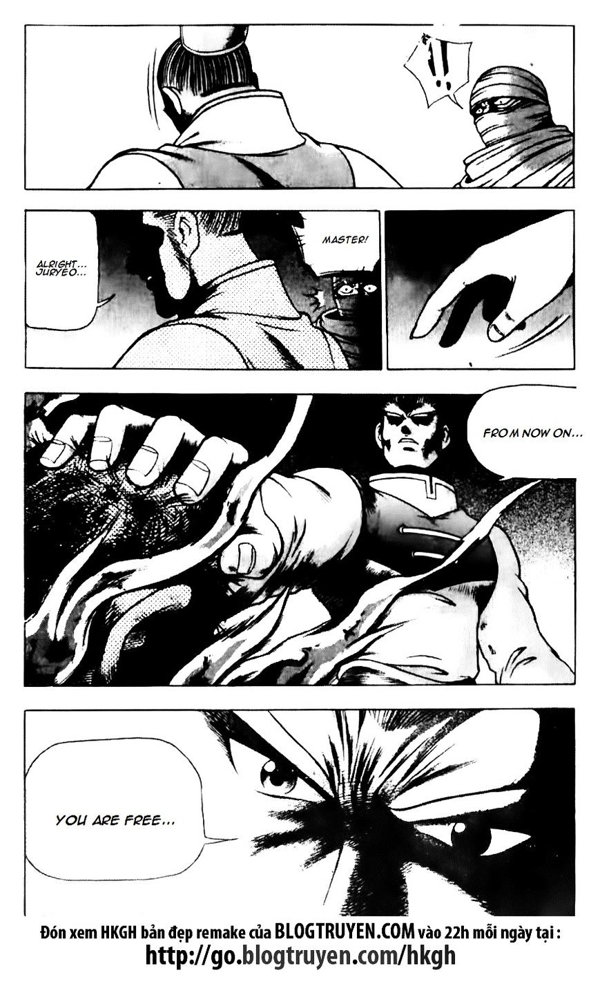 Page 22 of Chapter 141