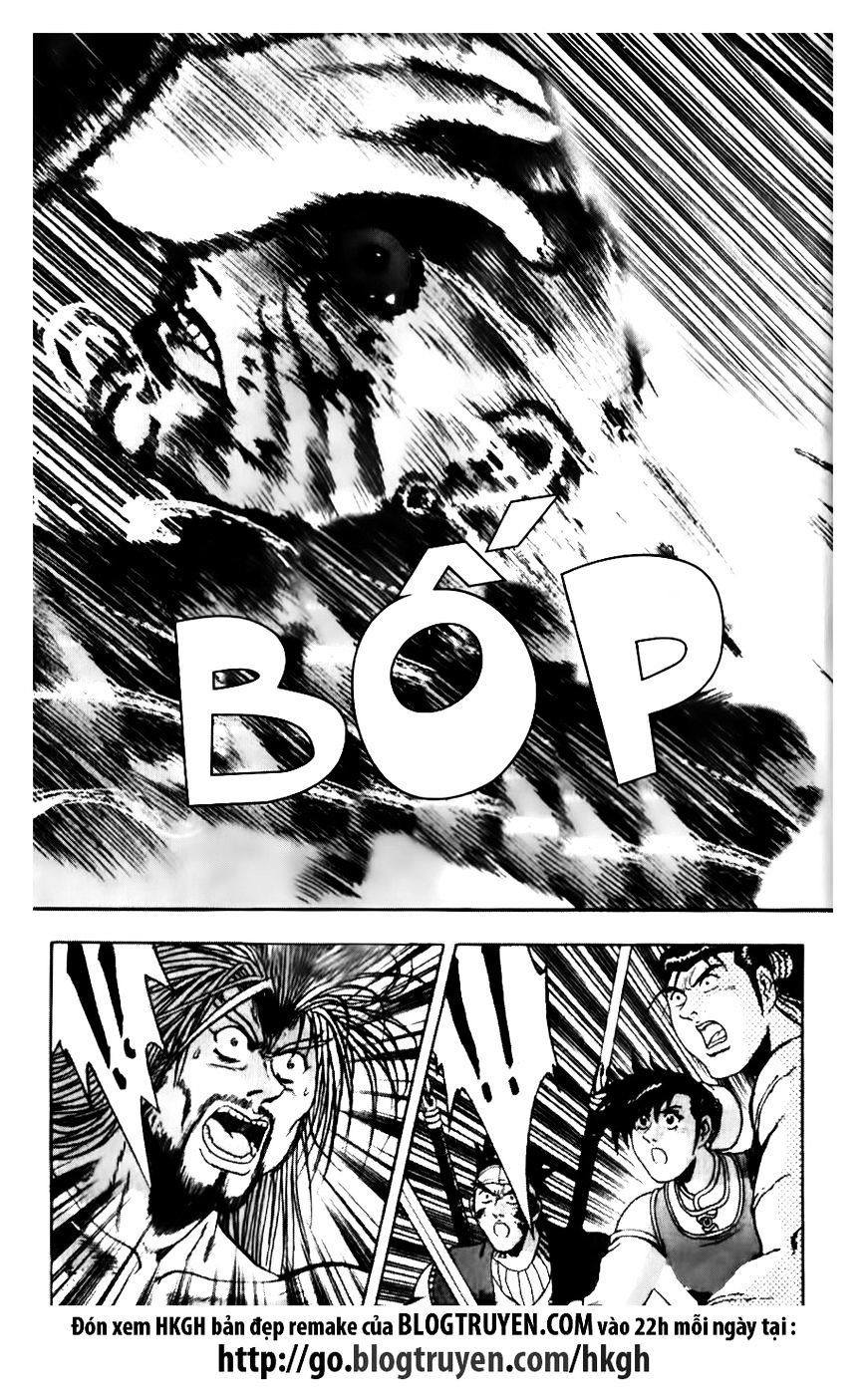 Page 3 of Chapter 142