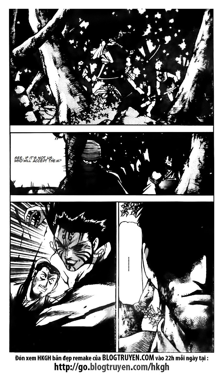 Page 15 of Chapter 142