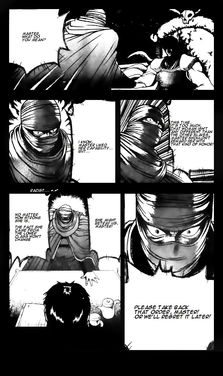 Page 16 of Chapter 142