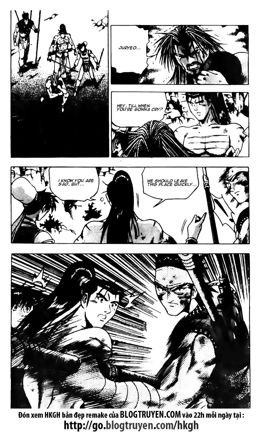Page 18 of Chapter 142