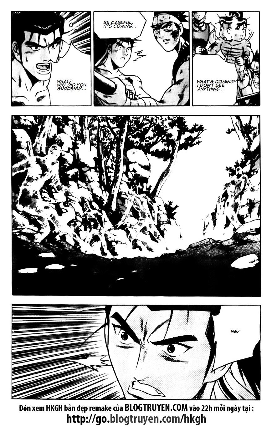 Page 19 of Chapter 142