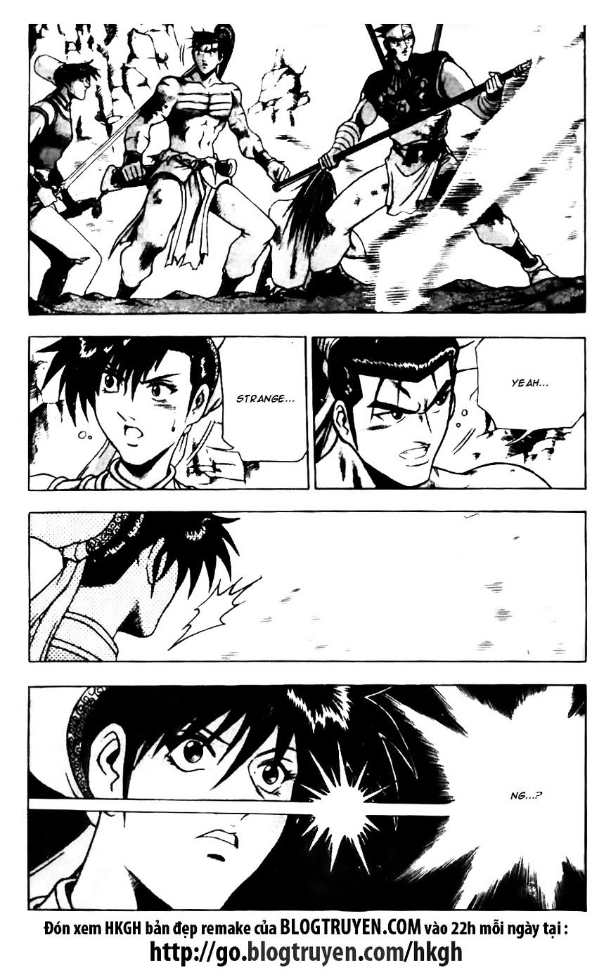 Page 20 of Chapter 142