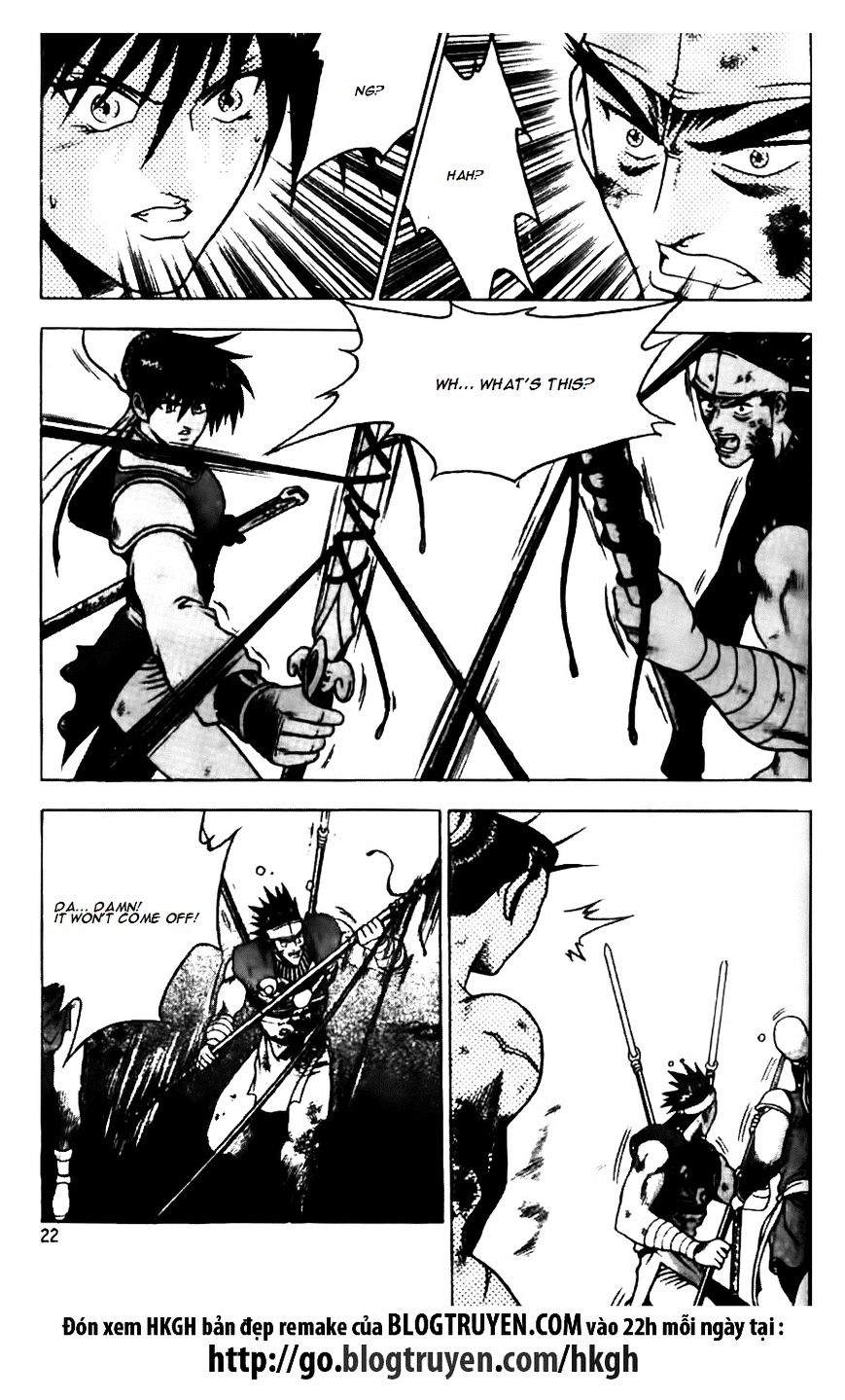 Page 22 of Chapter 142