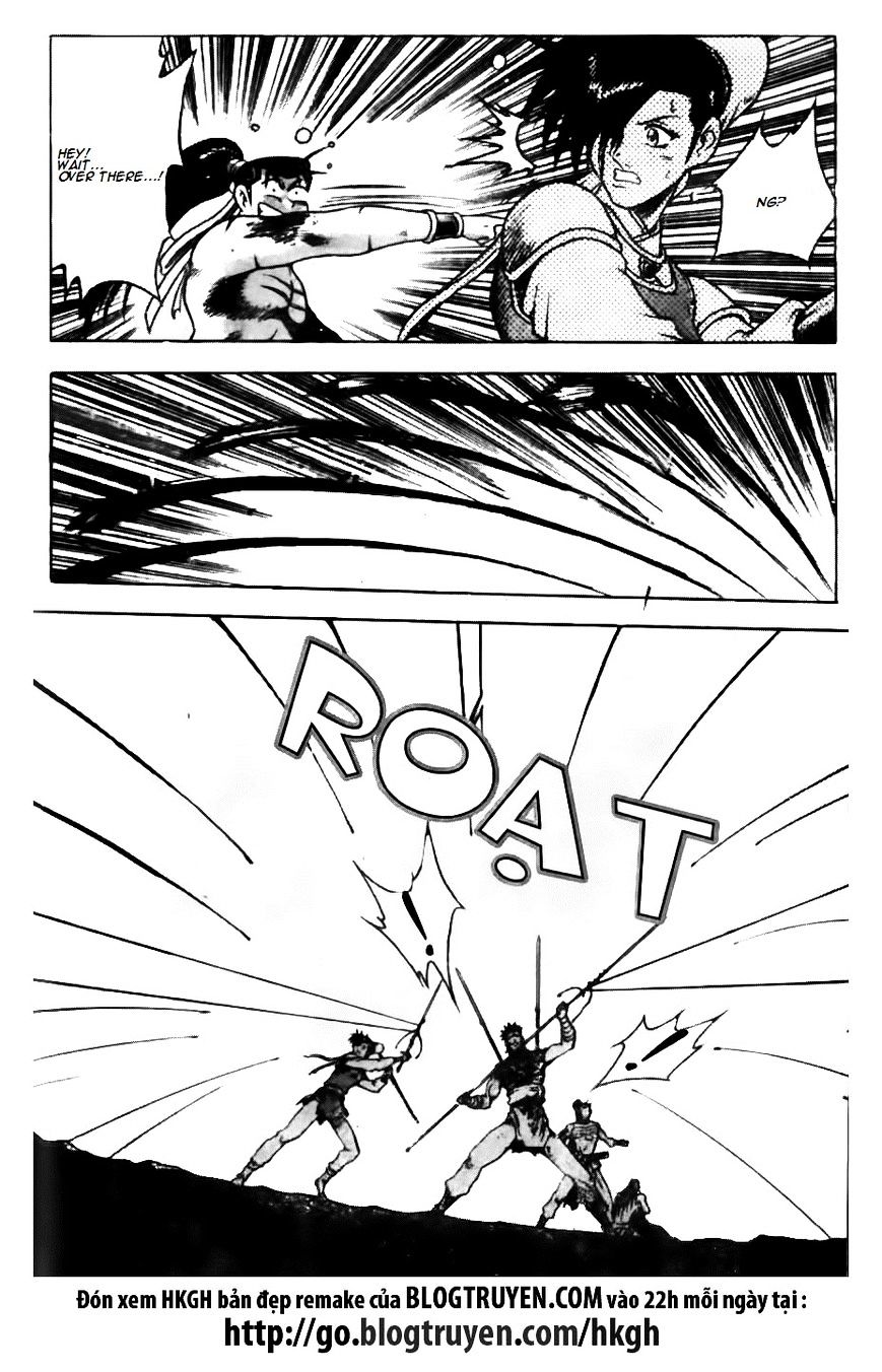 Page 23 of Chapter 142