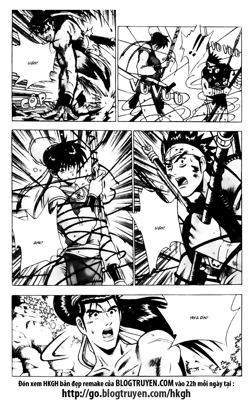 Page 24 of Chapter 142