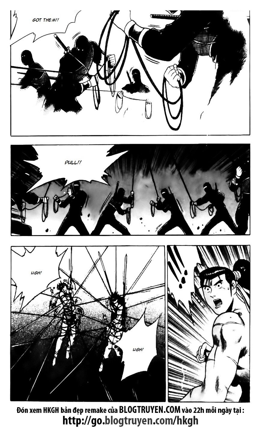 Page 25 of Chapter 142