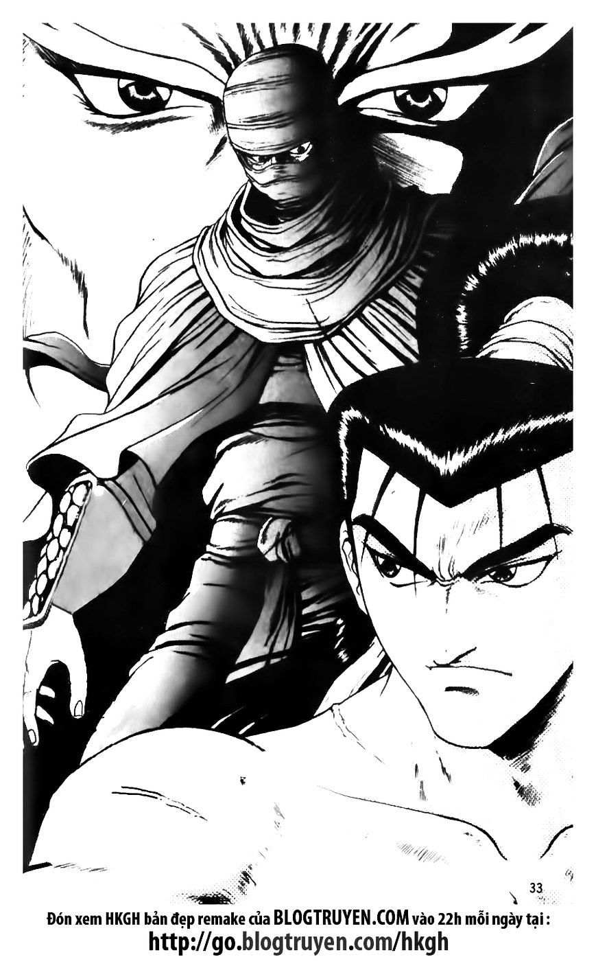 Page 1 of Chapter 143