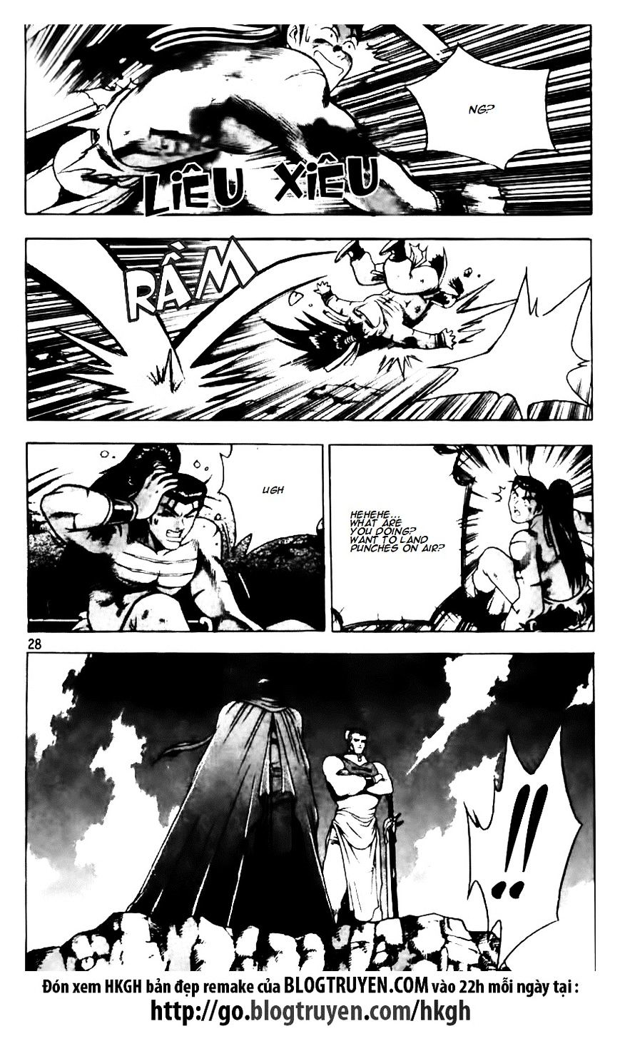 Page 3 of Chapter 143