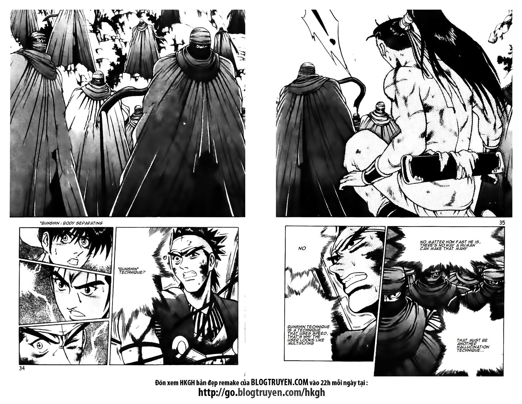 Page 8 of Chapter 143