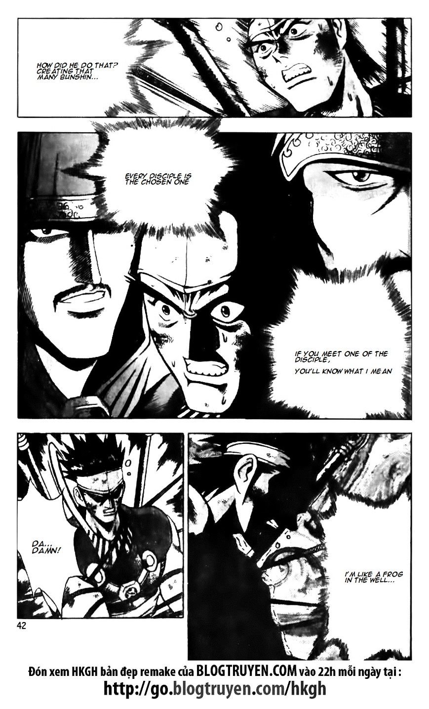 Page 14 of Chapter 143