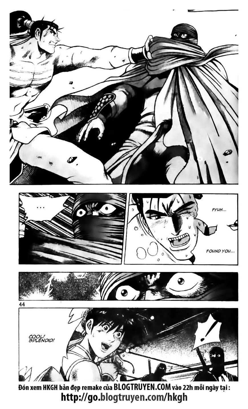 Page 16 of Chapter 143