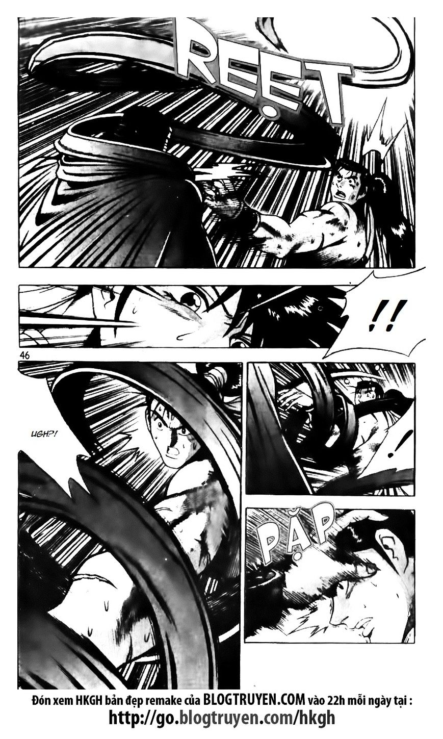 Page 18 of Chapter 143