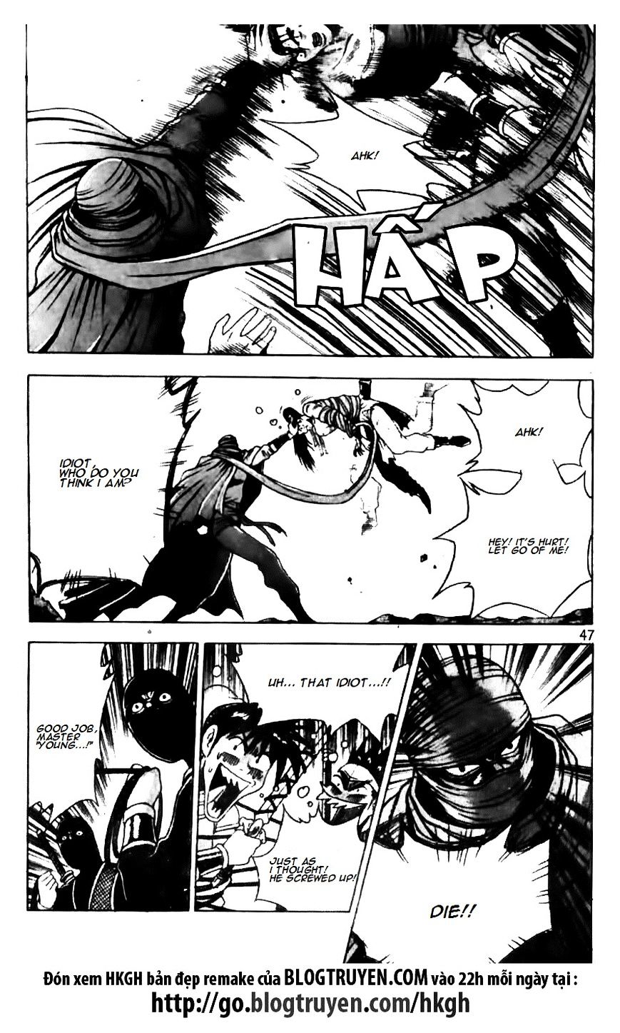Page 19 of Chapter 143