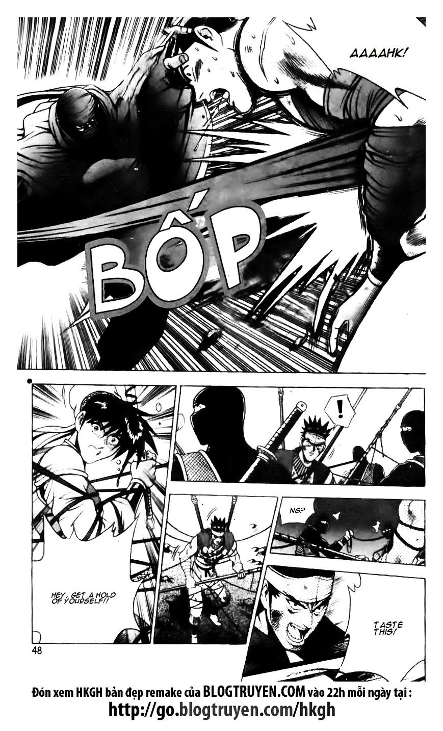 Page 20 of Chapter 143