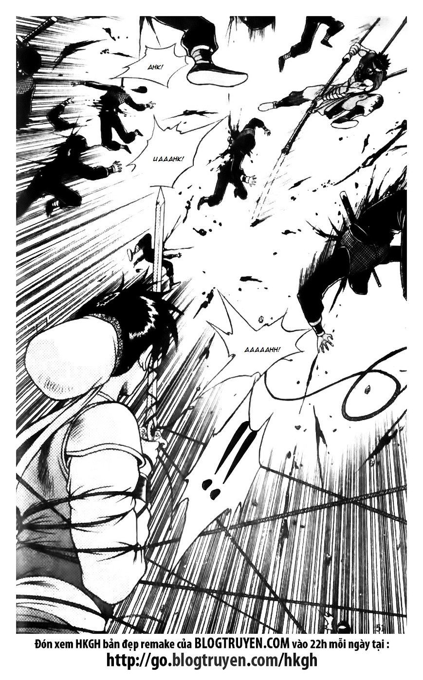 Page 23 of Chapter 143