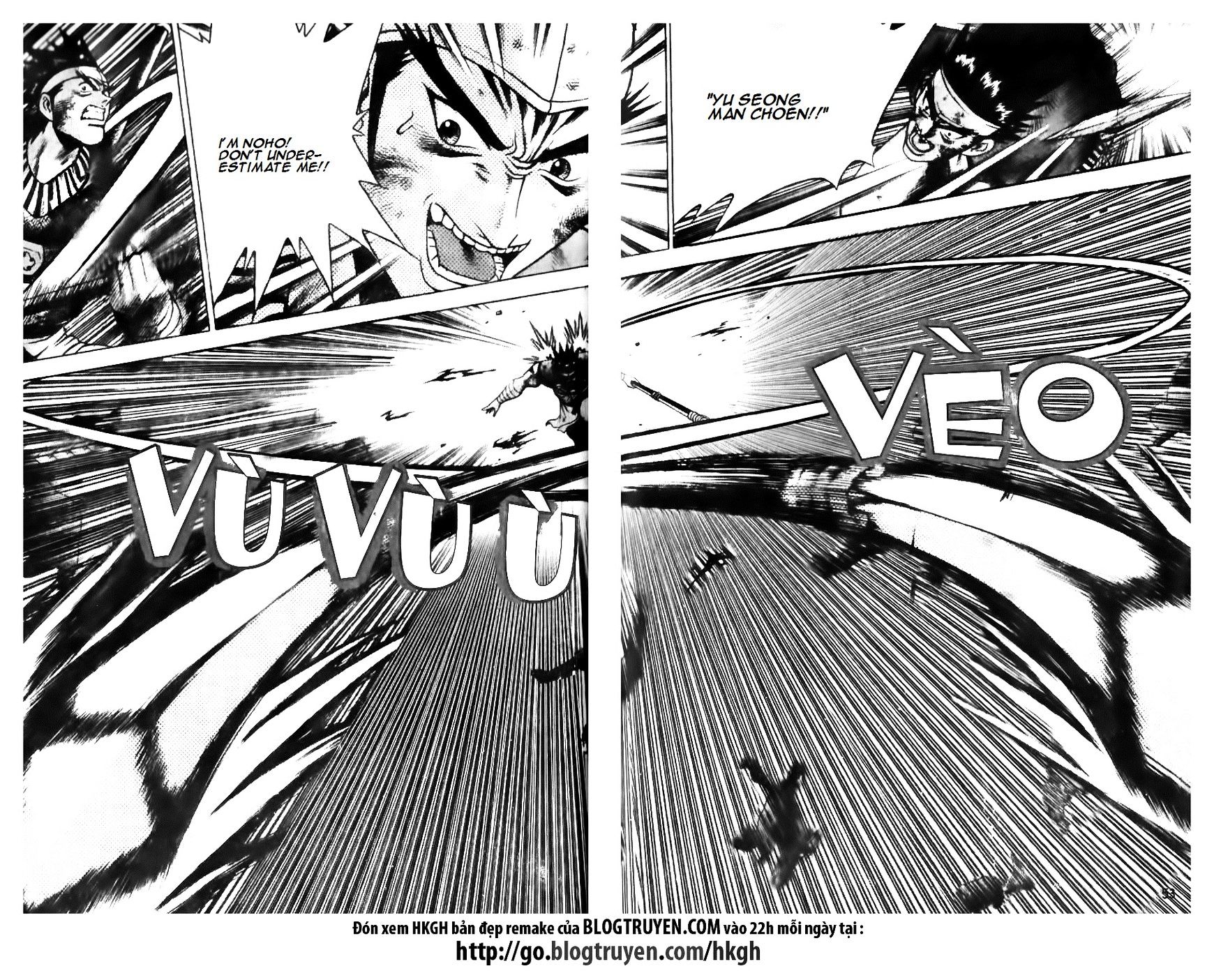Page 24 of Chapter 143