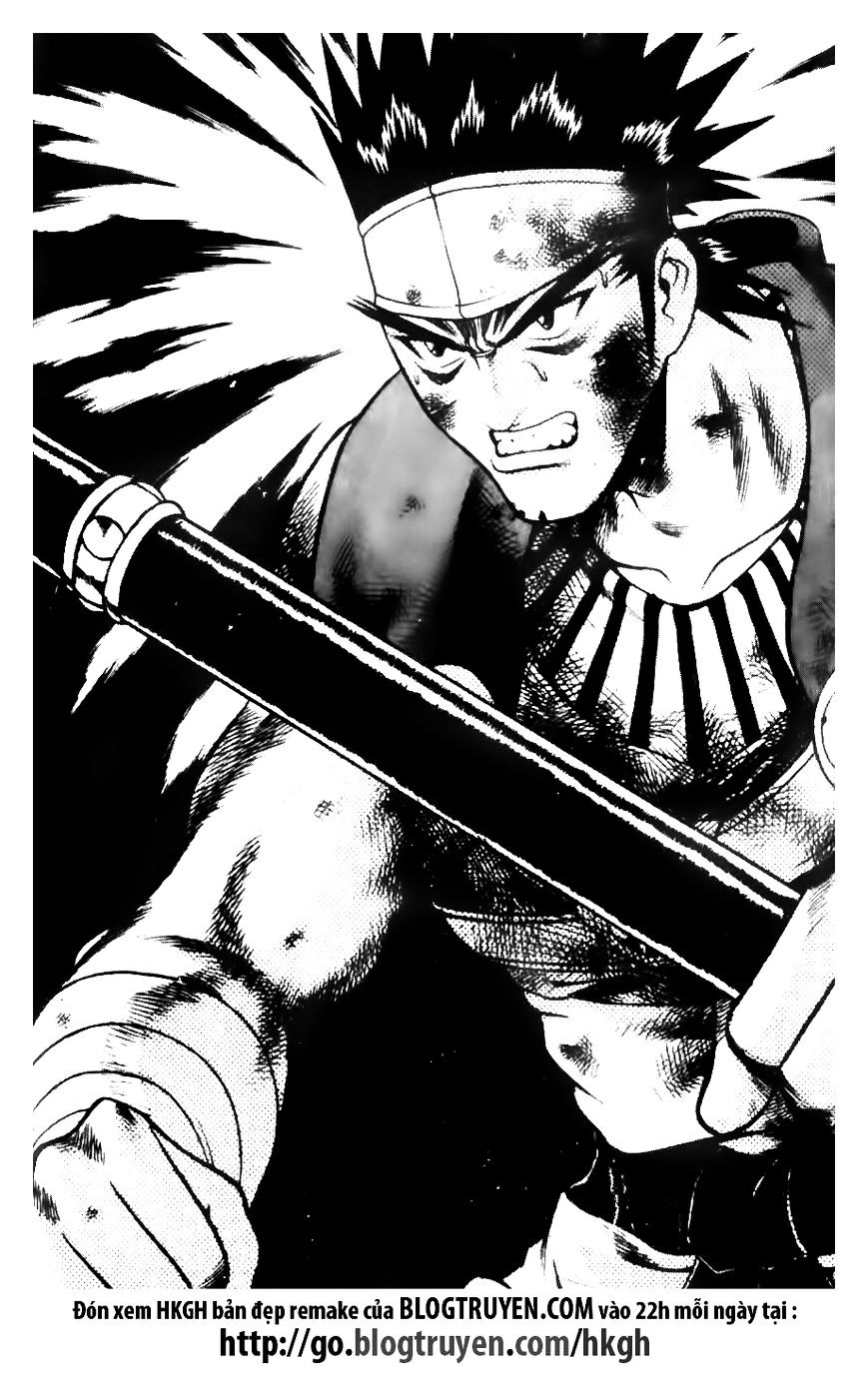 Page 1 of Chapter 144