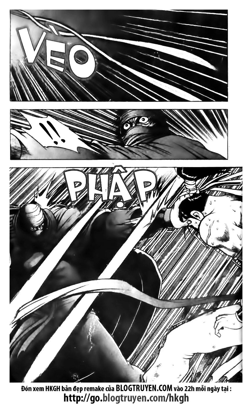 Page 2 of Chapter 144