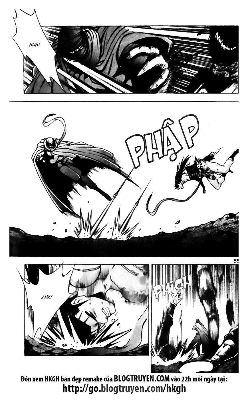 Page 3 of Chapter 144